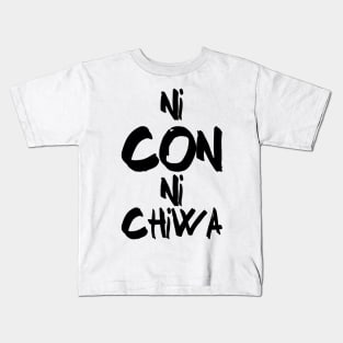 Ni Con Ni Chiwa Kids T-Shirt